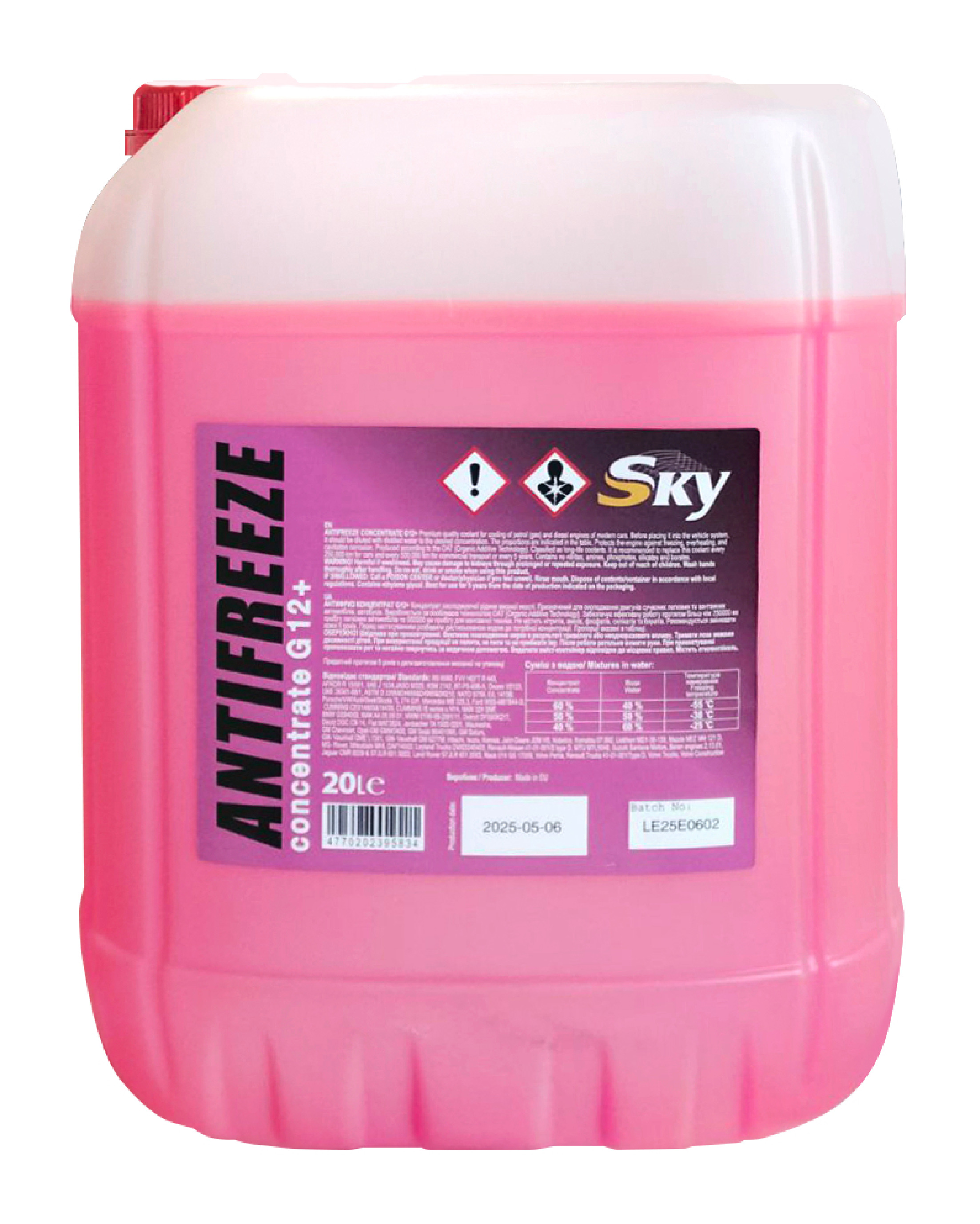 Антифриз-концентрат SKY Antifreeze Concentrate G12 Plus, 20л